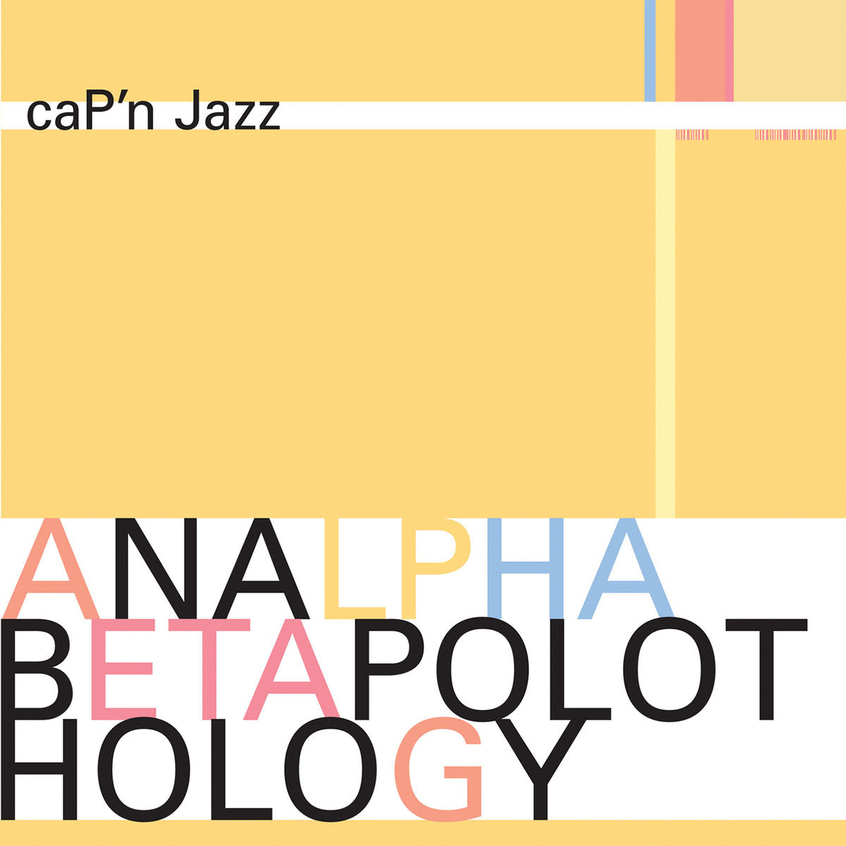 ANALPHABETAPOLOTHOLOGY 2XLP